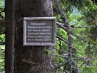 Jabłunica