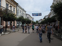 Kołomyja