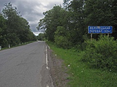 Przeł. Jabłonicka