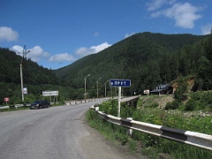 IMG 0771