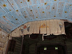 Miękisz Stary