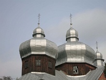 Żegiestów